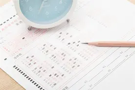 自考究竟考什么内容？要考几门才能毕业？图片