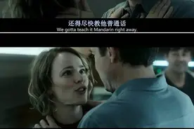 外国影视中的中国：外国人是怎么看中国的？图片
