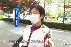 说好的信用卡对医护人员优惠，为什么没享受到？回应：身份核验后即可图片