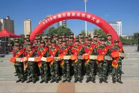 二0二0年康乐县征兵通知图片