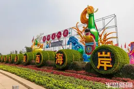 1000架无人机迎宾、高空焰火表演压轴！啤酒节开幕式亮点多图片