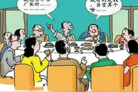 现在同学聚会的现状，你们是否也有相同感受？图片