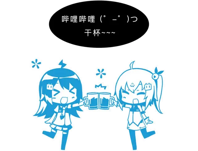 那些A站、B站、C站、D站、H站、P站都是什么网站？