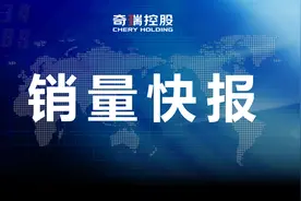 你很好奇吧，为什么每月汽车销量排行榜会有3个版本图片