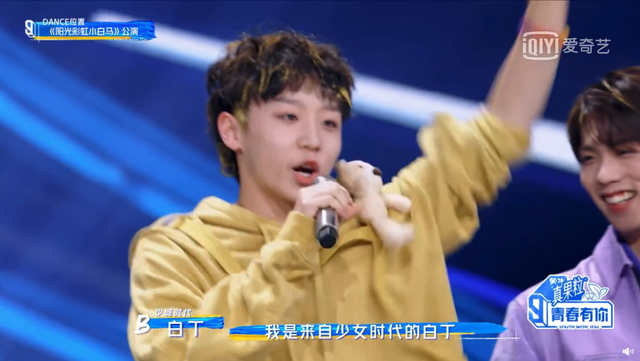 盘点创4青3选秀喜剧人，笨蛋帅哥反向出圈，快乐源泉都在这了