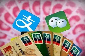 国内大热的"无现金消费"，却不受外国人的待见？老外：这不安全图片