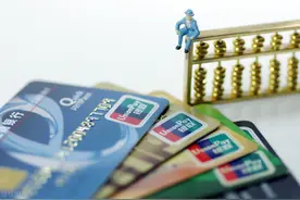 银行卡开通了短信服务，卡里没钱后也未去取消，有影响吗？图片