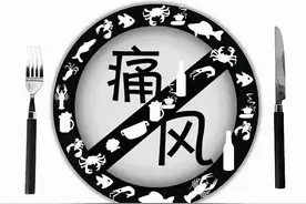 营养专家说：血尿酸高的人应该常吃这3类食物图片