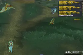魔兽世界：佣兵模式被移除，转阵营成为可能，却无法解决根本问题图片