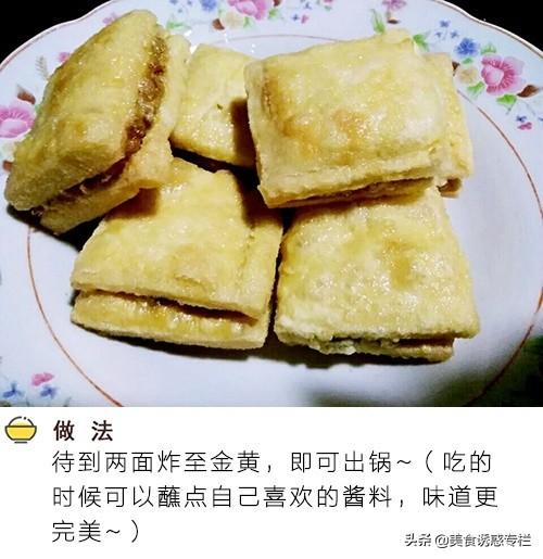 花胶豆腐汤的做法 2026年花胶豆腐汤的做法视频