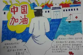 到武汉的第16天，女儿手写信令她泪目：想你时，就把你的医科书放在旁边，感受你气息图片