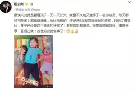 霍启刚三个娃合影照，女儿的名字打破豪门习惯，豪门宠娃不一般图片