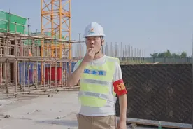 这个专门吹哨子的人，对碧桂园很重要图片