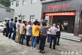 宁波两村要合并，村民急了！一个有350万元，另一个只剩800元！有人出了个主意……图片