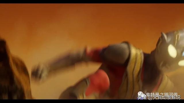 特利迦奥特曼01集｜光的继承者