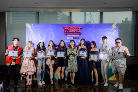 中泰明星网红盛会！短视频时代泰国首场国家级抖音比赛大成功图片