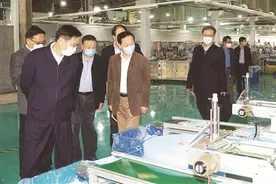 前方坚守后方援助，市政协委员“微协商”也出战疫金点子图片