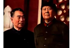 【为中华之崛起而读书】图片