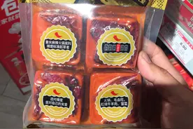 买火锅底料，“方块”和“袋状”哪个好？差别很大，别选错了图片