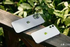 iPhone来电归属地错乱怎么办 苹果号码归属地解决方法图片