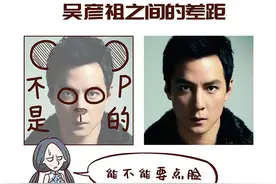 100斤 VS 120斤女生，在男生眼里：到底多大差距？图片
