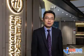 未来的企业｜专访海底捞周兆呈：从4张桌子到1500多家门店，海底捞做对了什么？图片