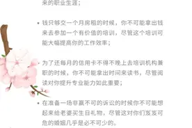 三个和尚的故事图片