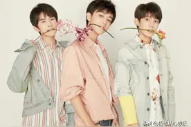 三岁TFBOYS之间的友谊如何？王俊凯易烊千玺用行动展示图片