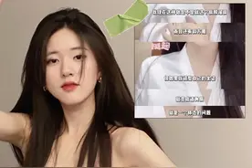 长期翘二郎腿的女生，最后都变成了这样图片