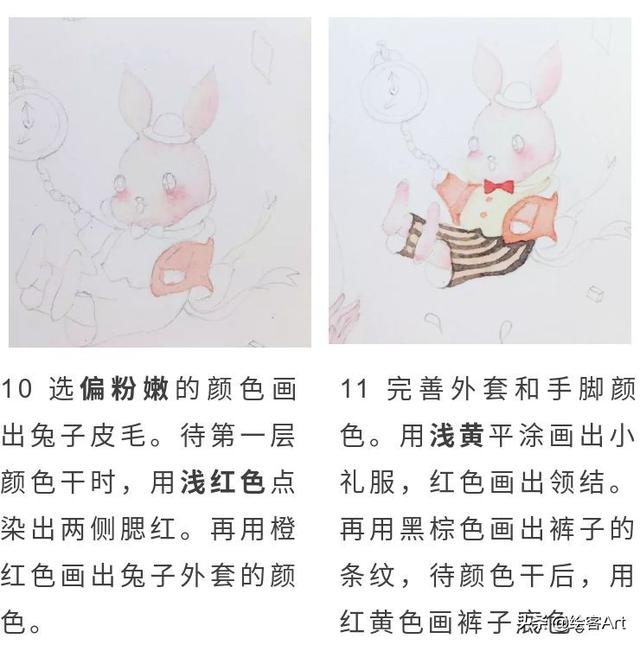 颜值超高的人物插画教程，带你用水彩描绘梦幻少女童话
