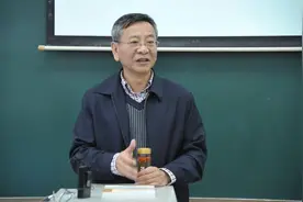 复旦大学教授工资单被曝出，收入令人眼红，网友：不过九牛一毛图片