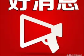 西咸新区开通827路公交图片
