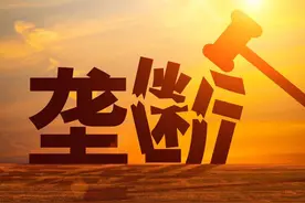 垄断才是最好的生意，A股5大垄断企业图片