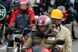 重庆最知名的“帮派”，没了图片