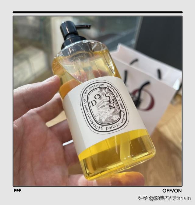 洗澡后擦什么牌子身体乳比较好