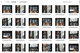 八分休止符左右手节奏的交替图片