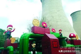 萌翻了！奎屯路边现“超级玛丽”图片