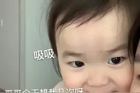 表情包：哥哥今天想我几次啊图片