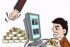 “三无”童鞋、“山寨”童装……儿童背后的消费“陷阱”图片