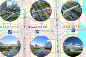 定了！江城大道四新路段将新建3座天桥图片