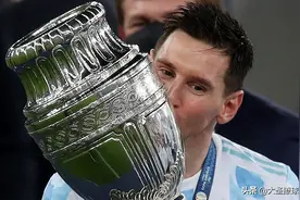 2021美洲杯与2016欧洲杯数据对比：梅西C罗谁表现更出色？图片