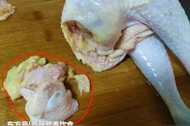 鸡身上最“毒”的3个部位，癌细胞的“摇篮”，很多人当美食图片