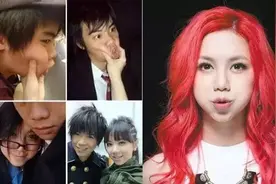 “金鱼嘴女王”的名利情网图片