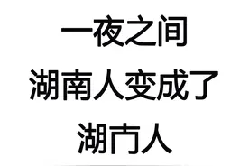 21位淘宝主播红包口令遭泄露 这才是双11领红包的正确姿势图片