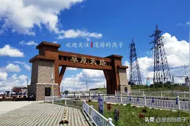 北京出发，张北草原天路沿线自驾2-3日游计划图片