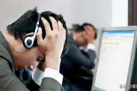 求您点一下确认收货好吗？图片