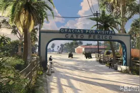 《GTAOL》新DLC游民采访：迈向新世界的重要一步图片