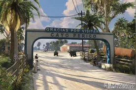 《GTAOL》新DLC游民采访：迈向新世界的重要一步图片