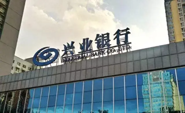 交通银行信用卡网上银行怎么开通，十四家银行信用卡审批标准是什么 配图13