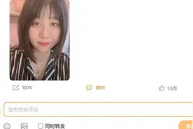 dota女神冷冷自爆已结婚生子，为什么火了的却是DC老师？图片